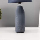 Настольная лампа с абажуром RISALUX «Анжелика», 1×40 Вт, Е14, синий, 22×22×32 см 10429275