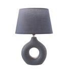 Настольная лампа с абажуром RISALUX «Анжелика», 1×40 Вт, Е14, синий, 22×22×32 см 10429275