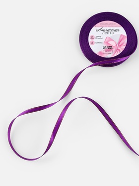 Лента атласная, с золотым люрексом, 6 мм, 23±1 м, фиолетовая №35 (комплект 6 шт)