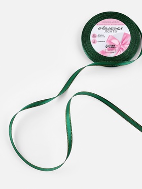 Лента атласная, с золотым люрексом, 6 мм, 23±1 м, тёмно-зелёная №70 (комплект 6 шт)