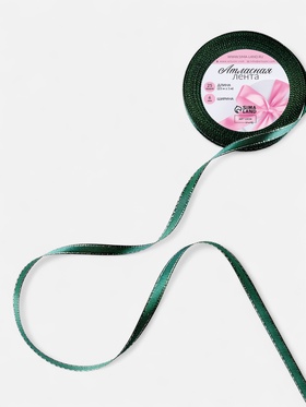 Лента атласная, с серебряным люрексом, 6 мм, 23±1 м, зелёная №70 (комплект 6 шт)