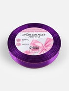 Лента атласная, с золотым люрексом, 15 мм, 23±1 м, фиолетовая №35 - Фото 5