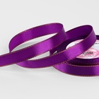 Лента атласная, с серебряным люрексом, 15 мм, 23±1 м, фиолетовая №35 - Фото 1