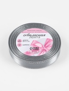 Лента атласная, с серебряным люрексом, 15 мм, 23±1 м, серая №59 - Фото 5