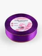 Лента атласная, с золотым люрексом, 25 мм, 23±1 м, фиолетовая, №35 - Фото 5