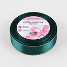 Лента атласная, с серебряным люрексом, 25 мм, 23±1 м, зелёная №70 - Фото 2