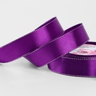 Лента атласная, с серебряным люрексом, 25 мм, 23±1 м, фиолетовая №35 - Фото 1