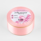 Лента атласная, с золотым люрексом, 40 мм, 23±1 м, розовая №04 - Фото 2