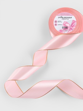 Лента атласная, с золотым люрексом, 40 мм, 23±1 м, розовая №04 (комплект 2 шт)