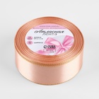 Лента атласная, с золотым люрексом, 40 мм, 23±1 м, светло-розовая №107 - Фото 2