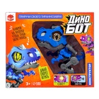 Электронный конструктор динозавр «Динобот», со звуком и подсветкой, на батарейках, цвет МИКС - Фото 12