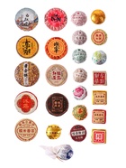 Чай китайский пуэр, ассорти, 25 видов, 170 г - Фото 4