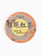 Китайский чёрный чай, с османтусом, в мешочке, 100 г - Фото 3