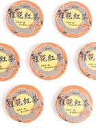 Китайский чёрный чай, с османтусом, в мешочке, 100 г - Фото 4