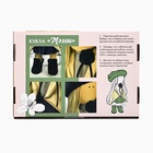 Набор для шитья. Интерьерная кукла своими руками «Мэгги», 30 см - Фото 8