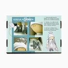 Набор для шитья. Интерьерная кукла своими руками «Грэйс», 30 см - Фото 8