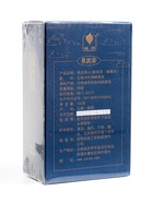 Чай зелёный китайский «Иву Гаошань», Кунмин, 2020 г., 150 г 10680776 - фото 14415517