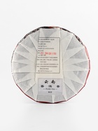 Чай чёрный китайский выдержанный «Шу Пуэр. Биндао», Менхай, 2017 г, блин, 357 г - Фото 2