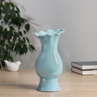 Ваза «Филикс», d=6 см, 22.5×9 см, керамика, голубая - Фото 1