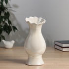 Ваза «Филикс», d=6 см, 22.5×9 см, керамика, белая 10697503 Ваза «Филикс», d=6 см, 22.5×9 см, керамика, белая 10697503