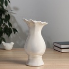Ваза «Филикс», d=6 см, 22.5×9 см, керамика, белая 10697503 Ваза «Филикс», d=6 см, 22.5×9 см, керамика, белая 10697503