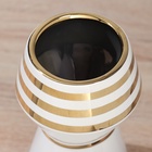 Ваза «Гарет», d=8 см, 20×10.5 см, керамика, белая 10697506 Ваза «Гарет», d=8 см, 20×10.5 см, керамика, белая 10697506