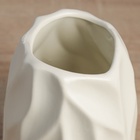 Ваза «Грэйем», d=7 см, 17.5×10 см, керамика, белая - фото 30819552