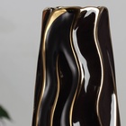 Ваза «Грант элит», d=7.5 см, 29×12 см, керамика, чёрная 10697514