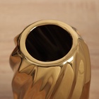 Ваза «Освальд», d=6 см, 20×10 см, керамика, золотистая - Фото 2