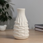 Ваза «Нейтен», d=5 см, 20×10.5 см, керамика, белая 10697529