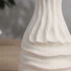 Ваза «Нейтен», d=5 см, 20×10.5 см, керамика, белая 10697529