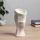 Ваза «Теренс», d=11 см, h=19.5 см, керамика, белая 10697532