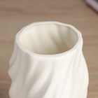 Ваза «Оскар», d=8 см, 20×10.5 см, керамика, белая 10697533