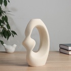 Ваза «Закари», d=3 см, 21×14 см, керамика, бежевая - фото 30819625