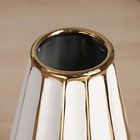 Ваза «Недэн», d=5.5 см, 20×10 см, керамика, белая 10697544