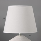 Настольная лампа с абажуром RISALUX «Небраска», 1×40 Вт, Е27, белый, 20×20×32 см 10724311
