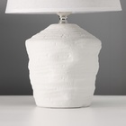 Настольная лампа с абажуром RISALUX «Небраска», 1×40 Вт, Е27, белый, 20×20×32 см 10724311