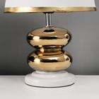 Настольная лампа с абажуром RISALUX «Роса», 1×40 Вт, Е27, белый/золото, 20×20×32 см - фото 4725961