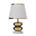 Настольная лампа с абажуром RISALUX «Роса», 1×40 Вт, Е27, белый/золото, 20×20×32 см - фото 4725964