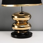 Настольная лампа с абажуром RISALUX «Роса», 1×40 Вт, Е27, чёрный/золото, 20×20×32 см - фото 31083829