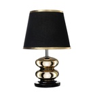 Настольная лампа с абажуром RISALUX «Роса», 1×40 Вт, Е27, чёрный/золото, 20×20×32 см - фото 31253253