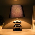 Настольная лампа с абажуром RISALUX «Роса», 1×40 Вт, Е27, хром/чёрный, 20×20×32 см 10724328