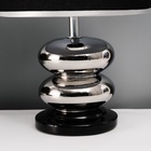 Настольная лампа с абажуром RISALUX «Роса», 1×40 Вт, Е27, хром/чёрный, 20×20×32 см 10724328