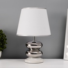 Настольная лампа с абажуром RISALUX «Роса», 1×40 Вт, Е27, белый/хром, 20×20×32 см - Фото 3