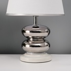 Настольная лампа с абажуром RISALUX «Роса», 1×40 Вт, Е27, белый/хром, 20×20×32 см - Фото 5