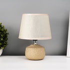 Настольная лампа с абажуром RISALUX «Капли дождя», 1×40 Вт, Е27, золото, 17.5×17.5×23.5 см - фото 31083851