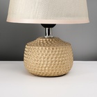 Настольная лампа с абажуром RISALUX «Капли дождя», 1×40 Вт, Е27, золото, 17.5×17.5×23.5 см - фото 31083853