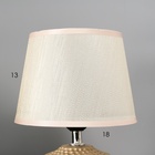 Настольная лампа с абажуром RISALUX «Капли дождя», 1×40 Вт, Е27, золото, 17.5×17.5×23.5 см - фото 31083854