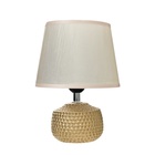 Настольная лампа с абажуром RISALUX «Капли дождя», 1×40 Вт, Е27, золото, 17.5×17.5×23.5 см - фото 31253261