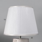 Настольная лампа с абажуром RISALUX «Фруктовый сад», 1×40 Вт, Е27, серебро, 19.5×19.5×33 см 10724333